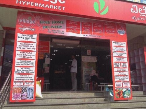 फ्लेक्स साइनज