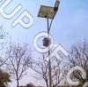 Solar Street Light