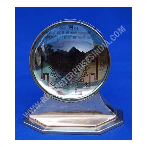 पॉलिशिंग ब्रास पायरा श्री यंत्र