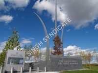 AFM प्रवेश