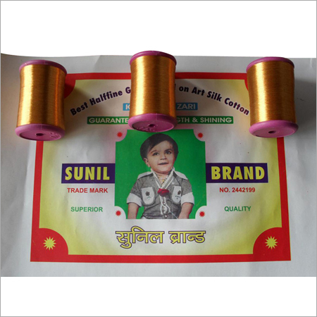 सोने के ज़री धागे