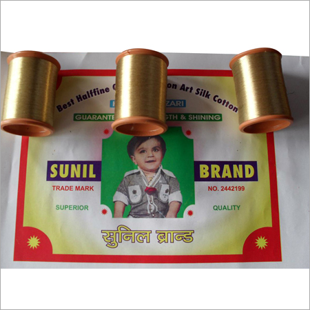 रियल गोल्ड जरी थ्रेड्स
