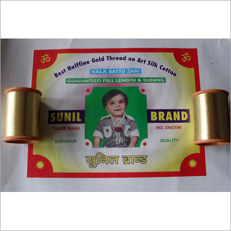 Golden Zari Thread