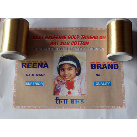 Imitation Half Fine Zari Thread