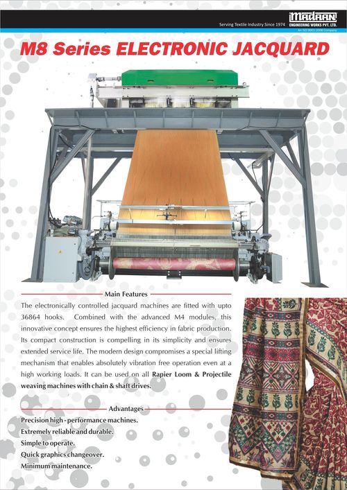 इलेक्ट्रॉनिक जैक्वार्ड