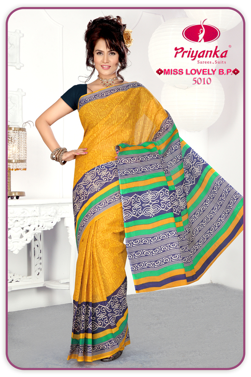 डिज़ाइनर प्रिंटेड साड़ी