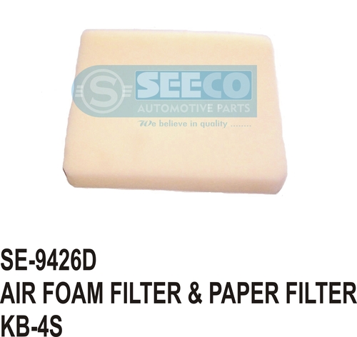 Air Foam Filter - Porous Material, 10-20 Grams Weight | Ensures Engine Aspiration Protection, Eliminates Impurities, Enhances Performance