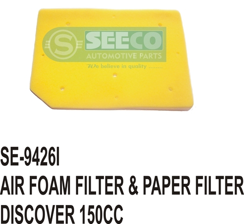 AIR FOAM FILTER - Porous Material, 10-20 Grams | Spin-On Design, Protects Engine, Prevents Impurities, Ensures Longevity