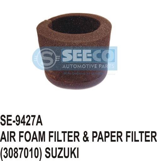 AIR FOAM FILTER - Porous Material, 10-15 Grams | Efficient Air Filtration, Protects Engine Aspiration System from Impurities