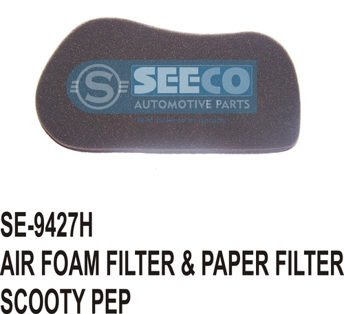 Air Foam Filter - Porous Material, Weight: 10 Grams | Air Filtration System for Engine Protection and Efficiency