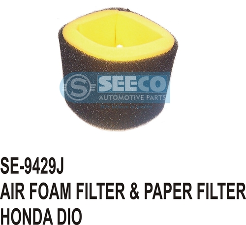 AIR FOAM FILTER - Porous Material, 10-15 Grams | Efficient Air Filtration for Engine Aspiration System, Protects Against Dust and Contaminants