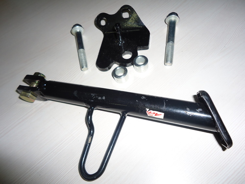 एक्टिवा साइड स्टैंड