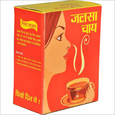 अरोमैटिक टी