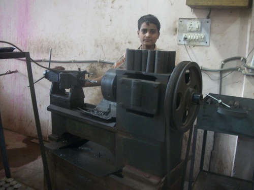 हमारा बुनियादी ढांचा