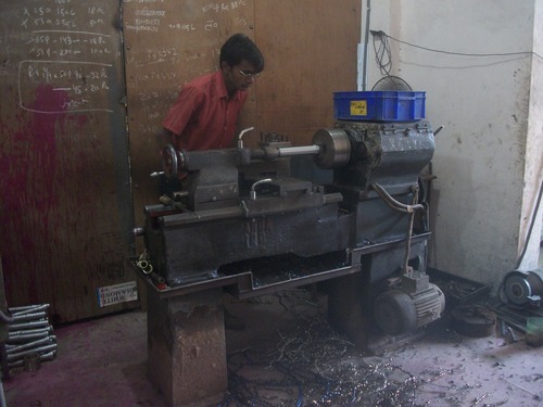 हमारी अवसंरचना