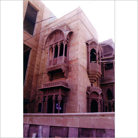 स्टोन विंडो स्क्रीन