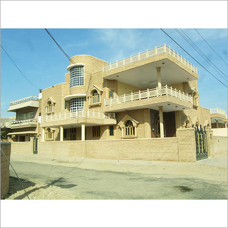 स्टोन हाउस