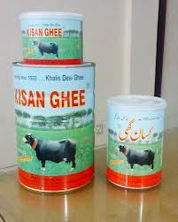 किशन घी