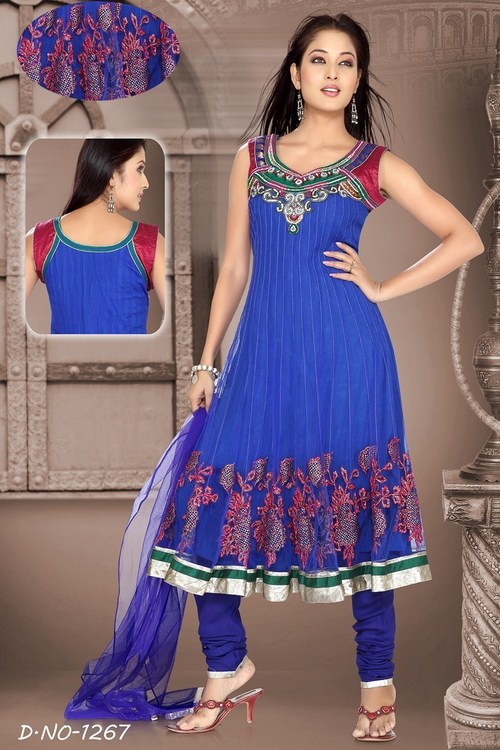 फैंसी ड्रेस