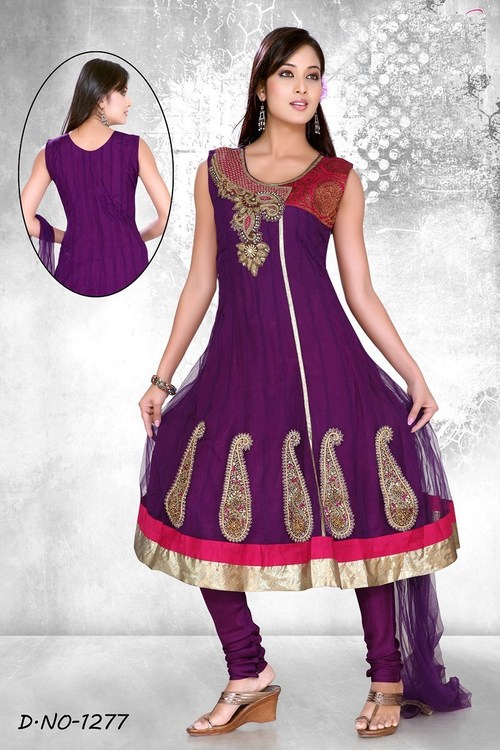 डिज़ाइनर ड्रेस आपूर्तिकर्ता