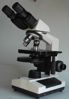 बाइनोकुलर फेज कॉन्ट्रास्ट माइक्रोस्कोप