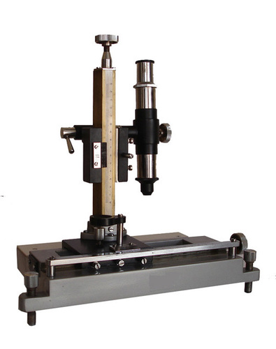 Travelling Microscope at Best Price in Ambala Cantt, Haryana | Sai ...