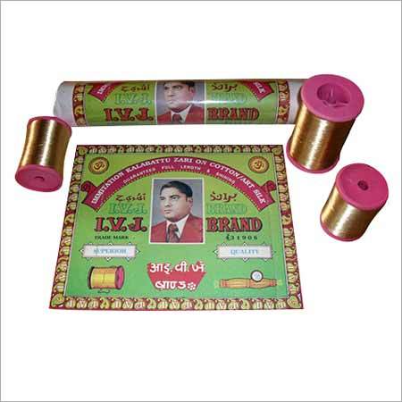 डेनियर हाफ जरी