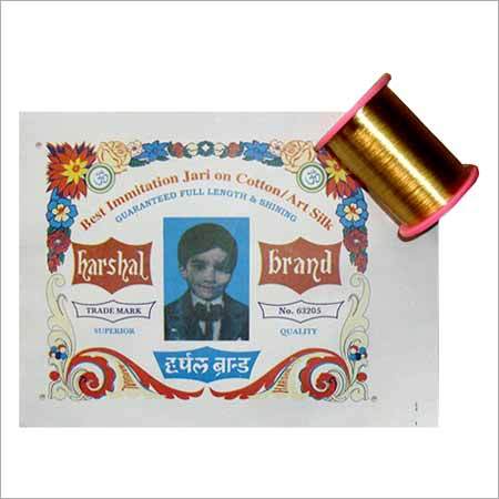 पॉलीएस्टर हैंड लूम ज़री