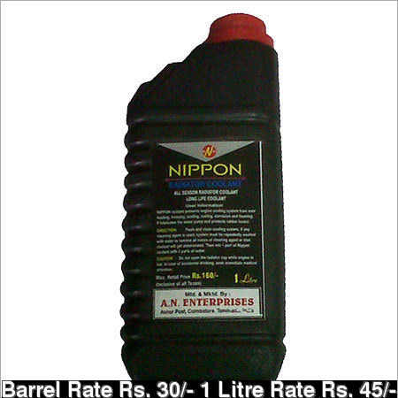 Automobile Coolant Oil