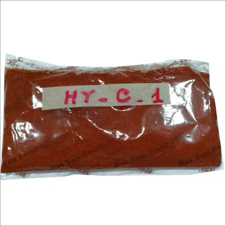 मिर्च पाउडर की शेल्फ लाइफ: 2 साल