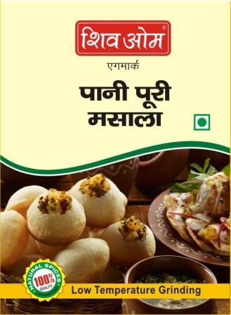 पानी पुरी मसाला