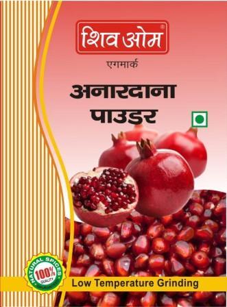 अनार का पाउडर