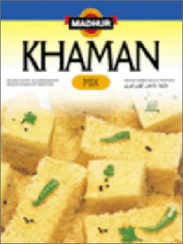 झटपट मिक्स