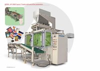 VFFS मल्टीट्रैक पैकिंग मशीन