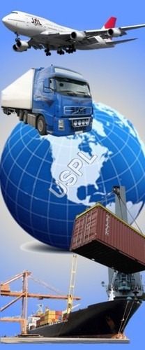 अंतर्राष्ट्रीय माल परिवहन सेवा