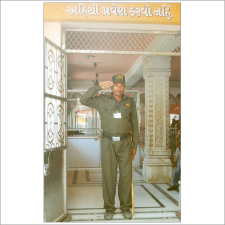 व्यापारी सुरक्षा गार्ड