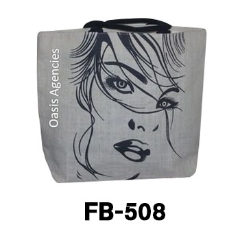 फैशनेबल जूट बैग