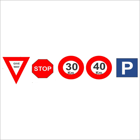 अनिवार्य संकेत