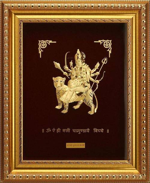 सोने की परत चढ़ी हुई फोटो