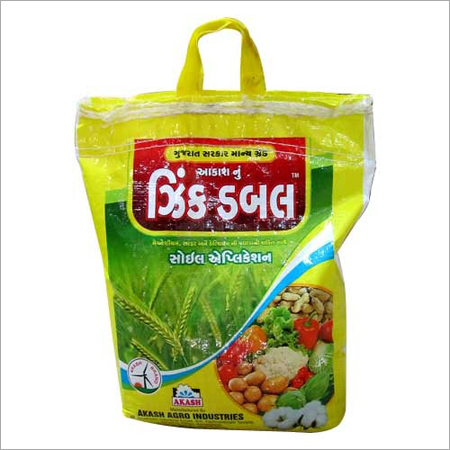 Mix Micronutrient Fertilizer - Grade: Potato, Paddy, Sugarcane | Purity: 90%, Powder Formulation, High Shelf Life, Effective Micro Nutrient Delivery