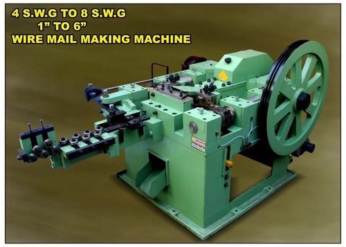 वायर नेल बनाने की मशीन-6