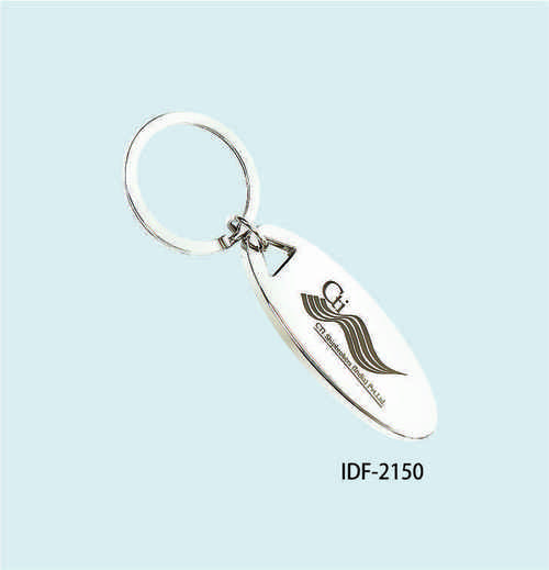 Key Chain - Color: Silver