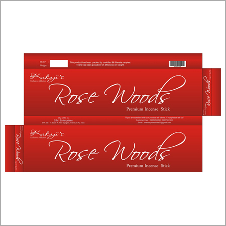 गुलाब की लकड़ी की धूप की छड़ें