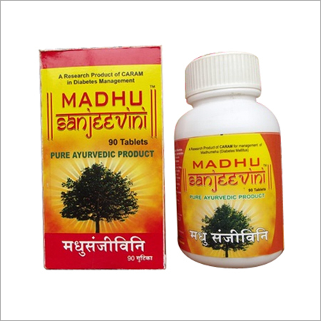 मधु संजीविनी गोलियाँ