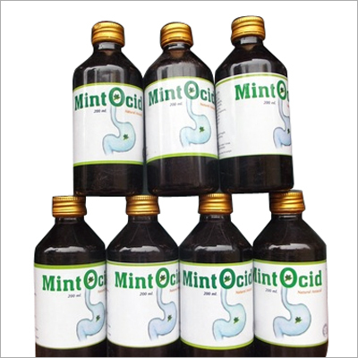 एंटीएसिड सिरप