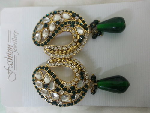 छोटी बाली 7075