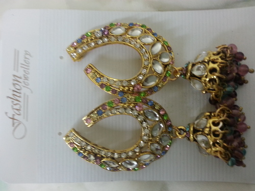 छोटा बाली 7077