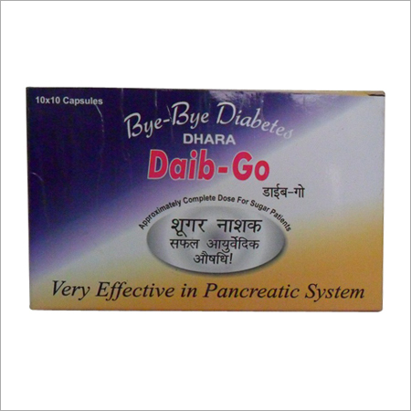 Daib Go कैप्सूल्स