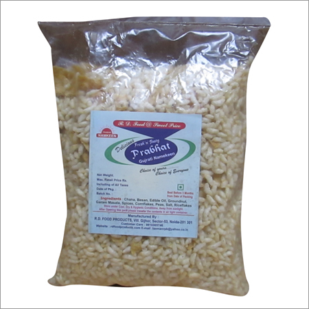 Roasted Murmure Mixture