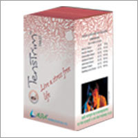 टेनस्ट्रिम